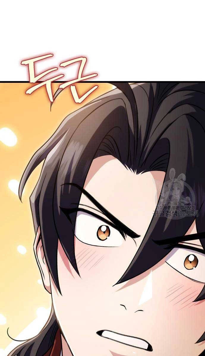 Thanh Kiếm Của Hoàng Đế Chapter 25 - 115