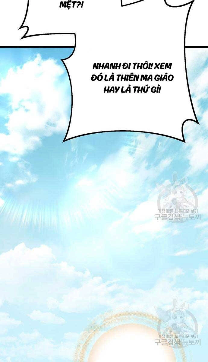 Thanh Kiếm Của Hoàng Đế Chapter 25 - 117