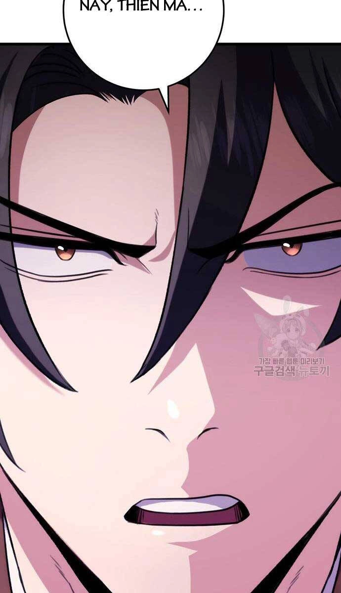 Thanh Kiếm Của Hoàng Đế Chapter 25 - 119