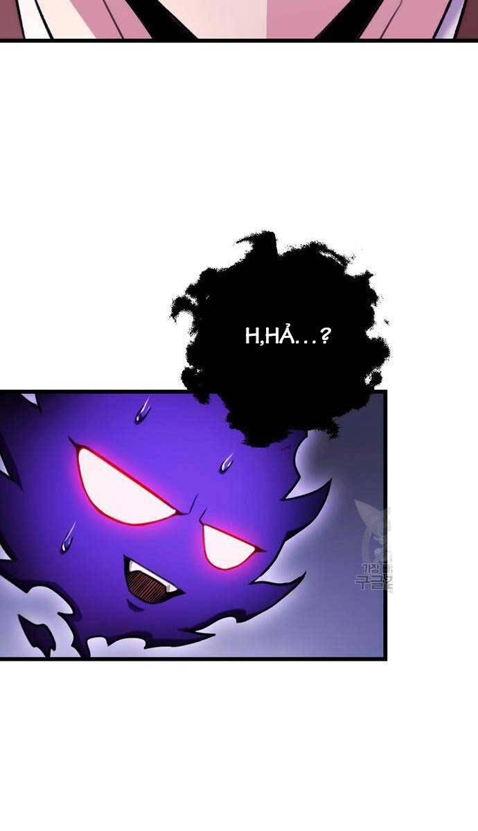 Thanh Kiếm Của Hoàng Đế Chapter 25 - 120