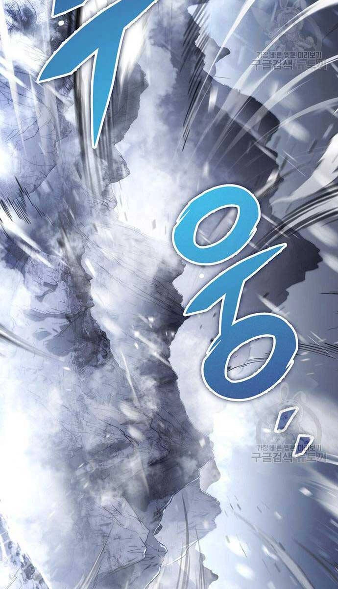 Thanh Kiếm Của Hoàng Đế Chapter 25 - 123