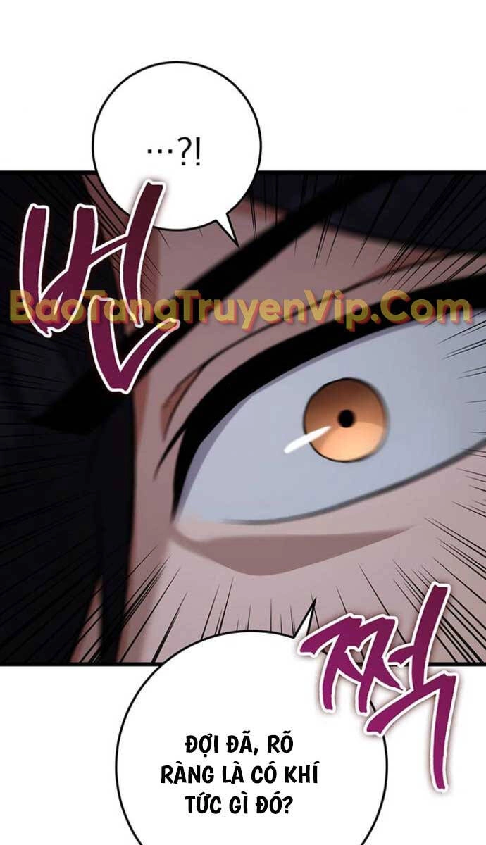 Thanh Kiếm Của Hoàng Đế Chapter 26 - 7