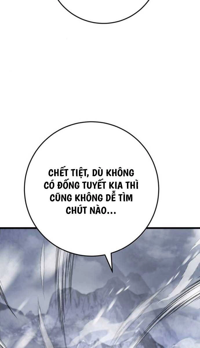 Thanh Kiếm Của Hoàng Đế Chapter 26 - 8