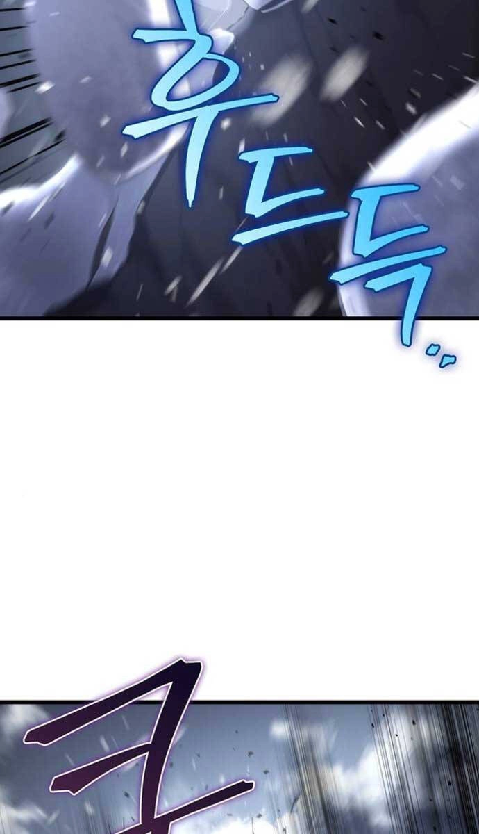 Thanh Kiếm Của Hoàng Đế Chapter 26 - 21