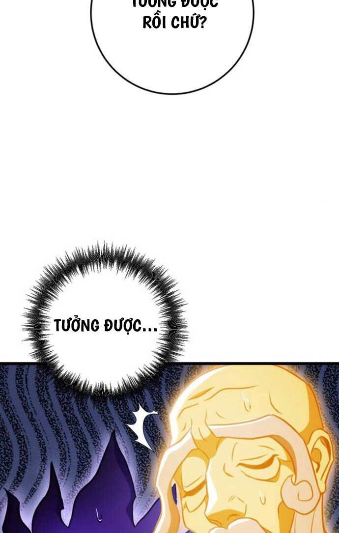 Thanh Kiếm Của Hoàng Đế Chapter 26 - 25