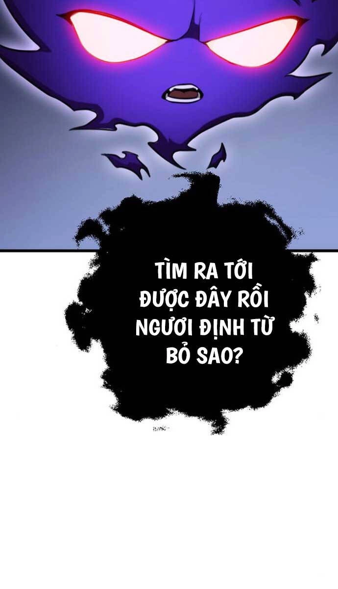 Thanh Kiếm Của Hoàng Đế Chapter 26 - 43