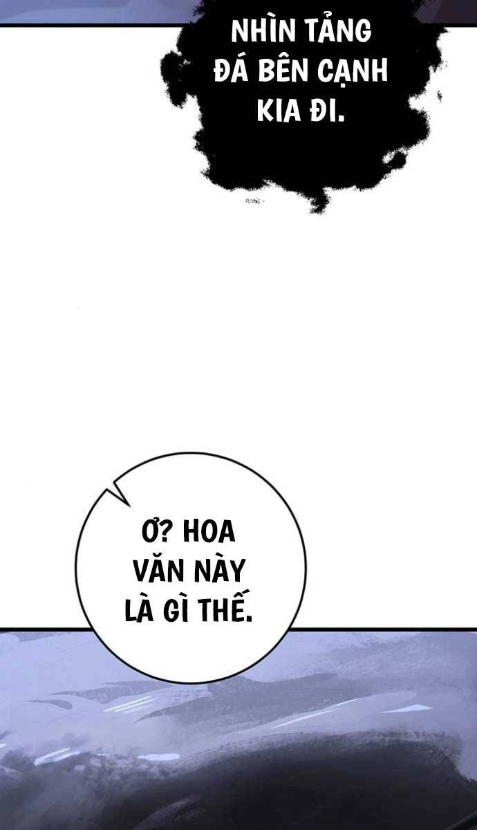 Thanh Kiếm Của Hoàng Đế Chapter 26 - 45