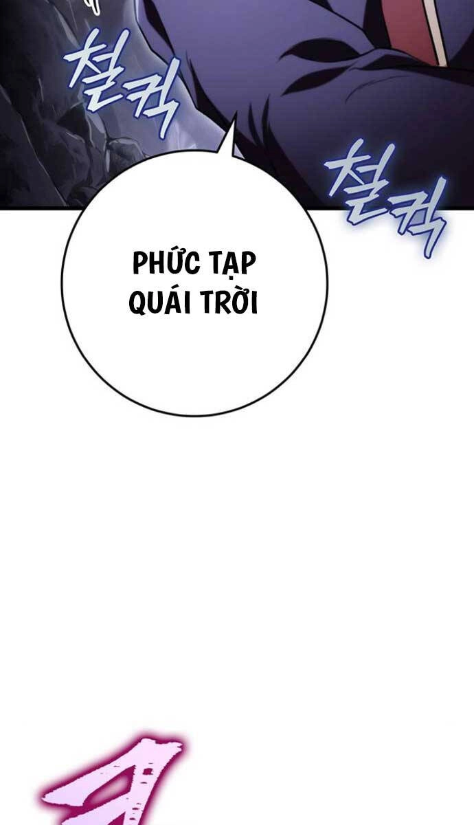 Thanh Kiếm Của Hoàng Đế Chapter 26 - 51