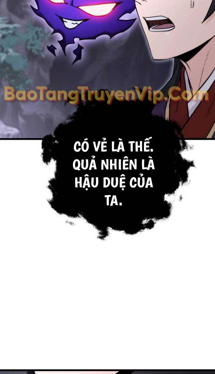 Thanh Kiếm Của Hoàng Đế Chapter 26 - 59