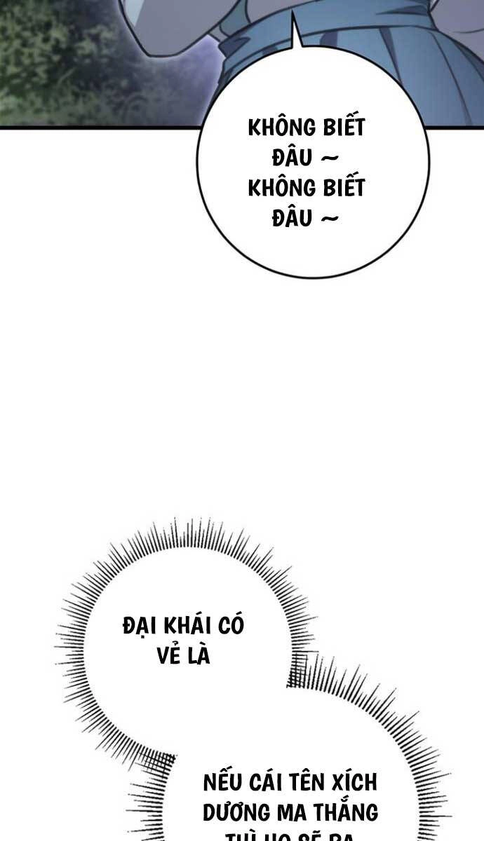 Thanh Kiếm Của Hoàng Đế Chapter 26 - 69