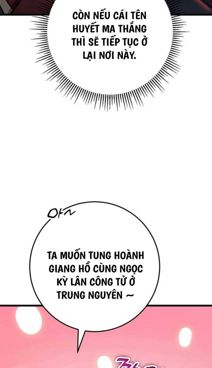 Thanh Kiếm Của Hoàng Đế Chapter 26 - 71