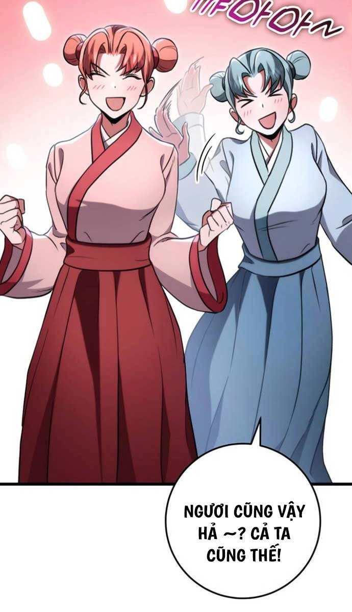 Thanh Kiếm Của Hoàng Đế Chapter 26 - 72