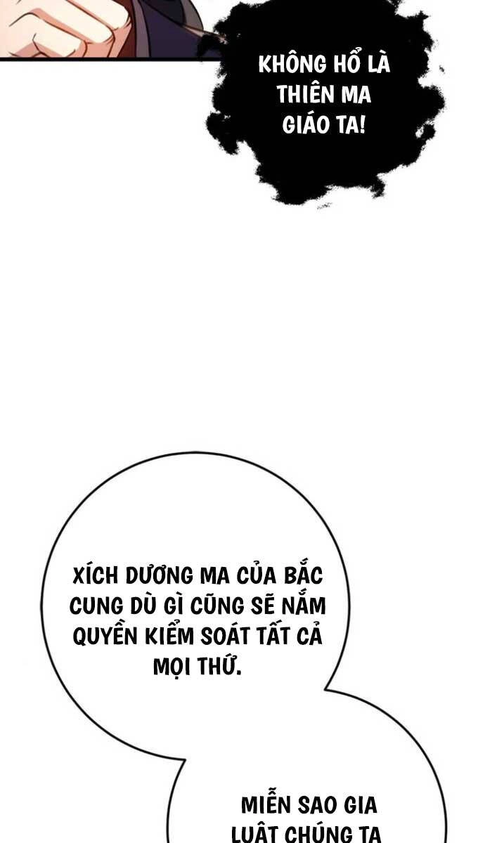 Thanh Kiếm Của Hoàng Đế Chapter 26 - 89