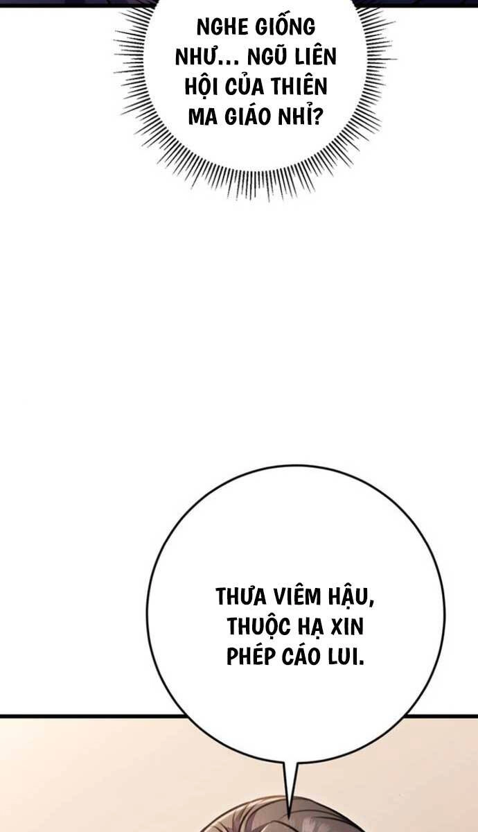 Thanh Kiếm Của Hoàng Đế Chapter 26 - 96