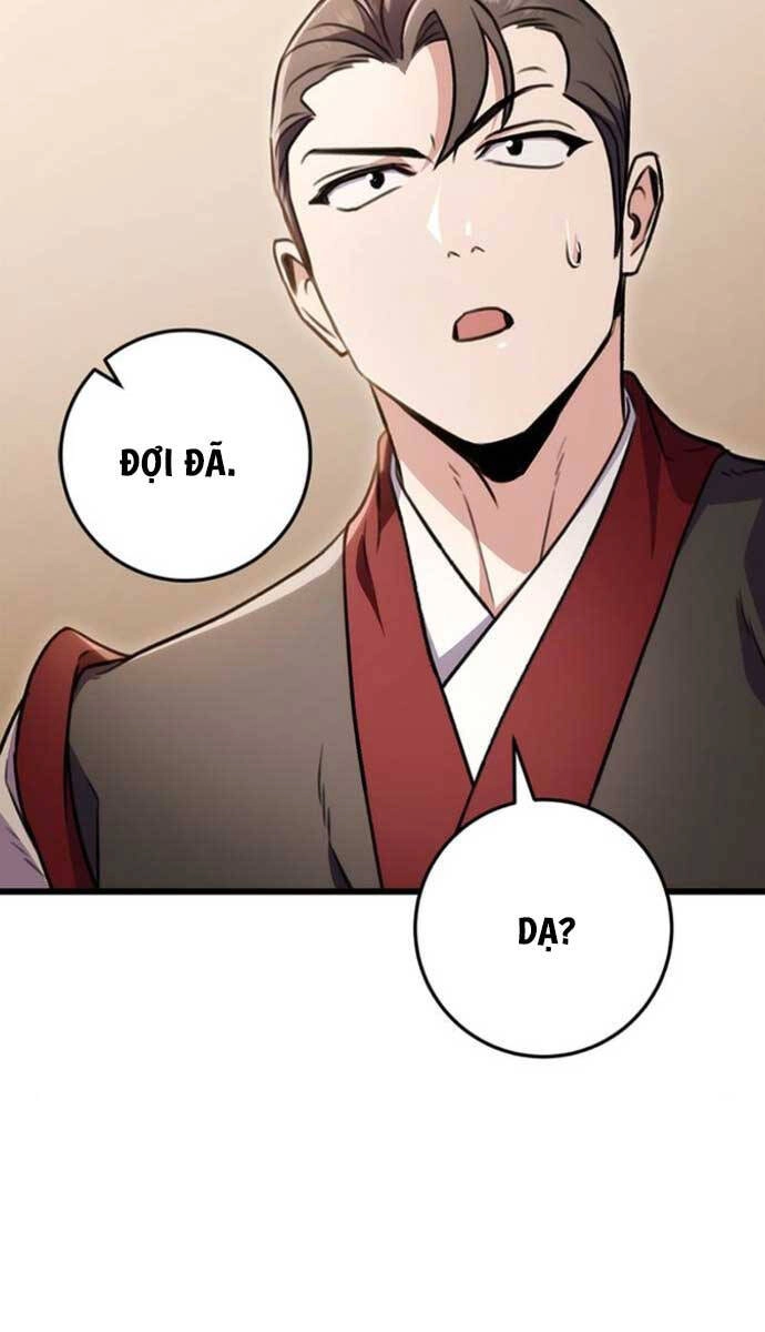 Thanh Kiếm Của Hoàng Đế Chapter 26 - 97