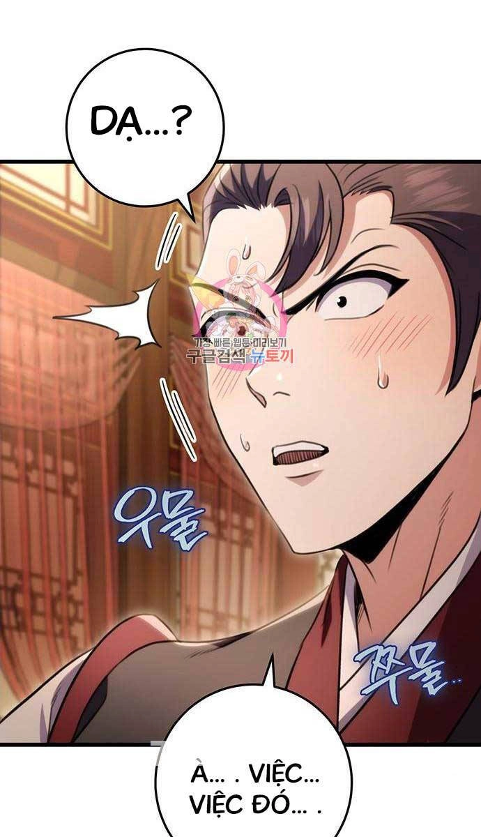 Thanh Kiếm Của Hoàng Đế Chapter 27 - 1