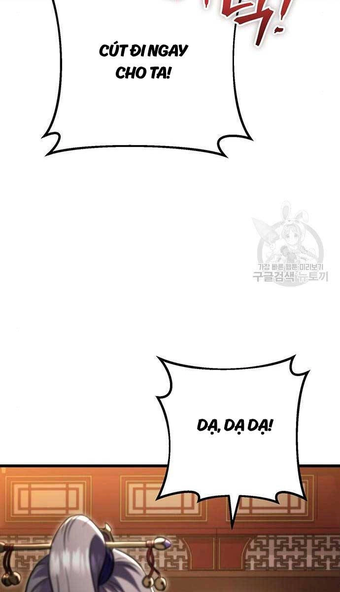 Thanh Kiếm Của Hoàng Đế Chapter 27 - 8