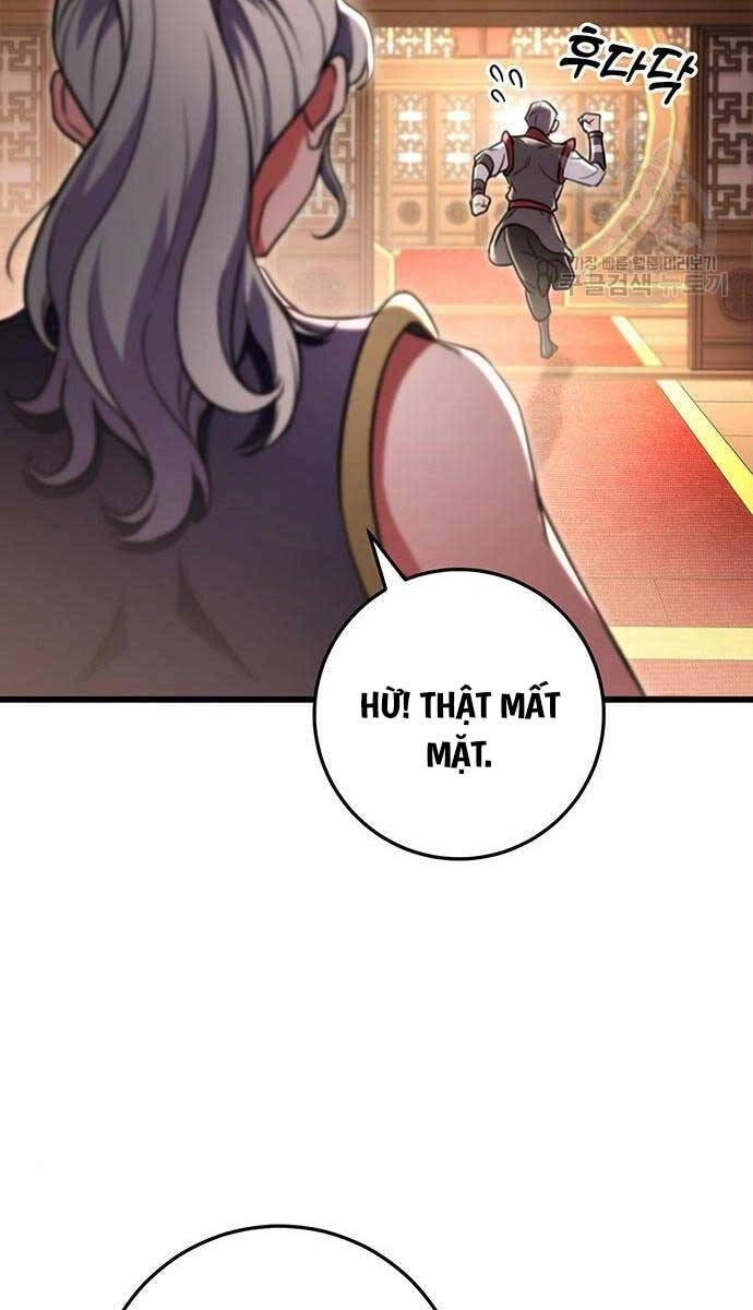 Thanh Kiếm Của Hoàng Đế Chapter 27 - 9