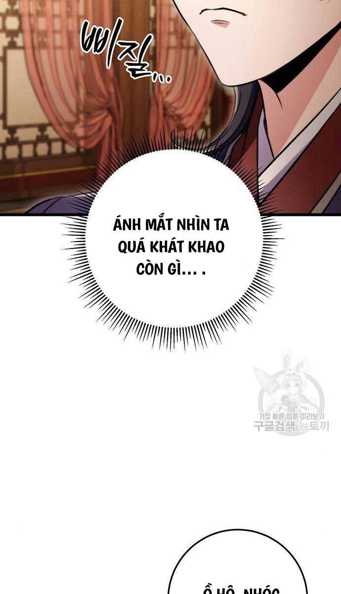 Thanh Kiếm Của Hoàng Đế Chapter 27 - 20