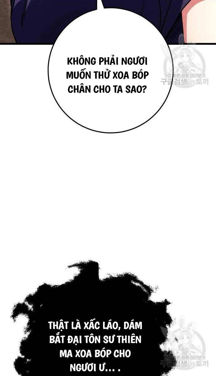 Thanh Kiếm Của Hoàng Đế Chapter 27 - 22