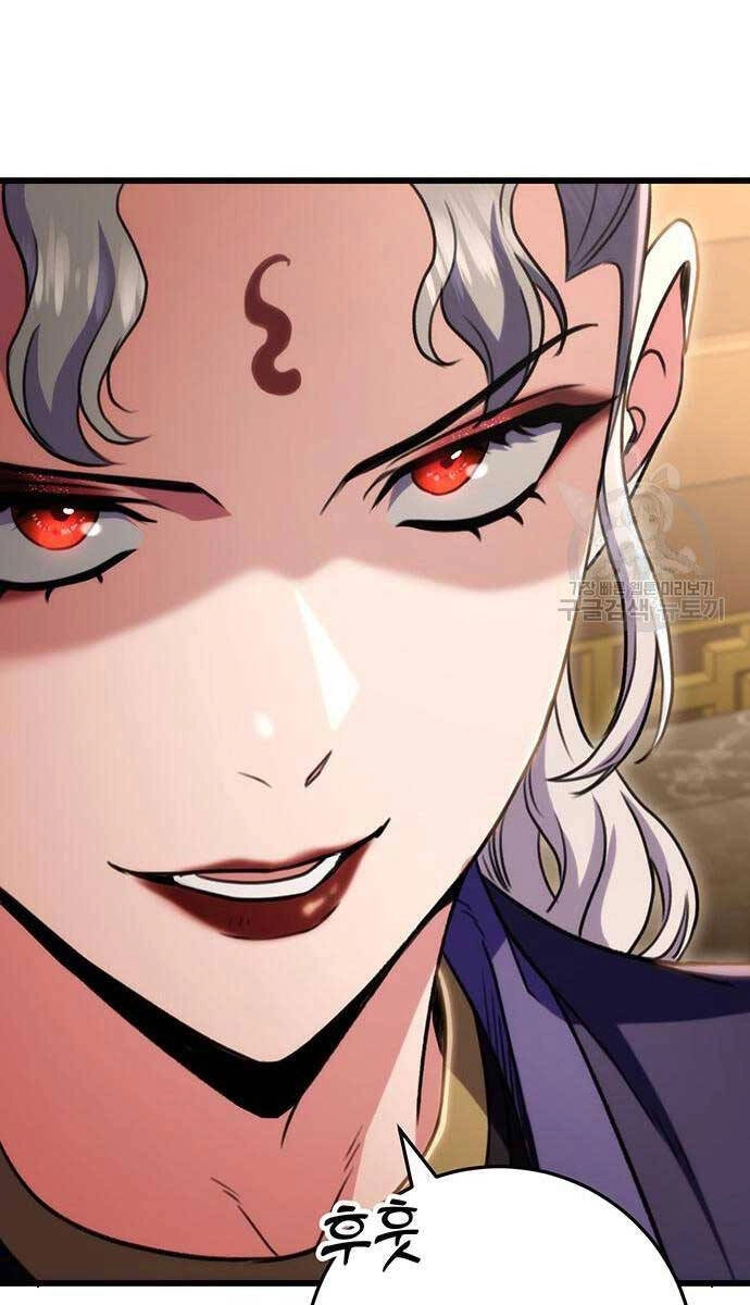 Thanh Kiếm Của Hoàng Đế Chapter 27 - 28