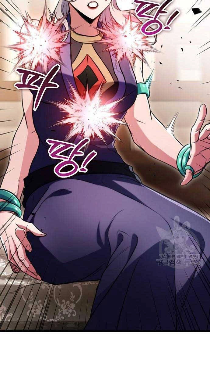 Thanh Kiếm Của Hoàng Đế Chapter 27 - 30