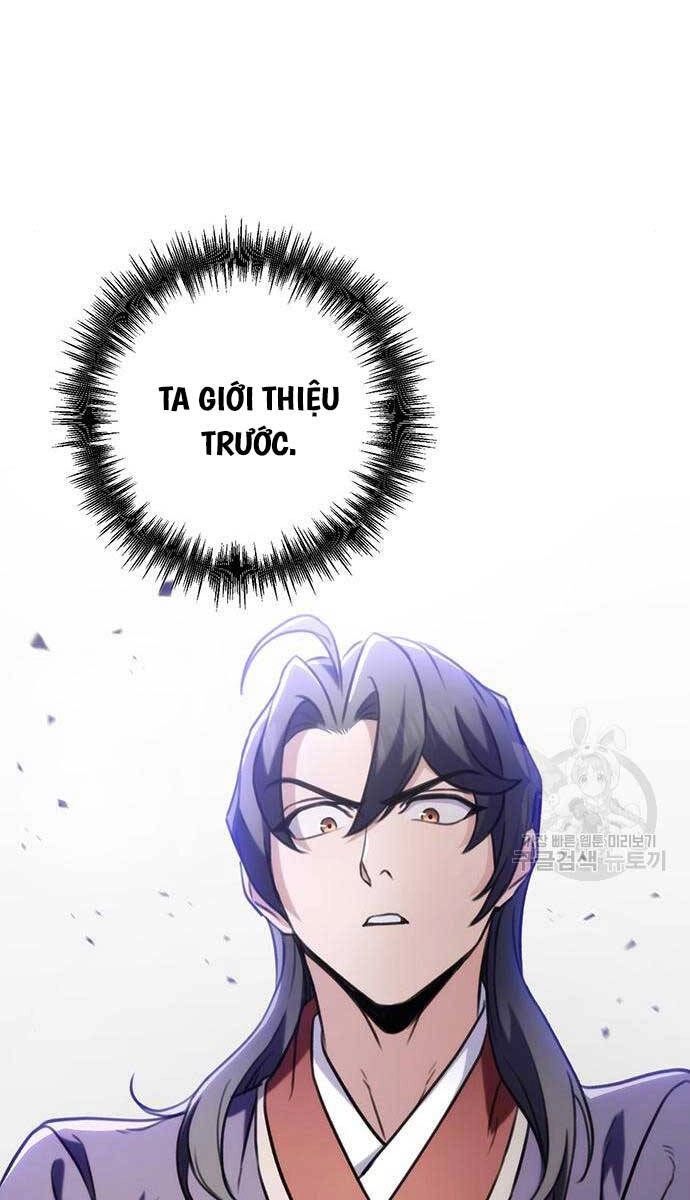 Thanh Kiếm Của Hoàng Đế Chapter 27 - 36