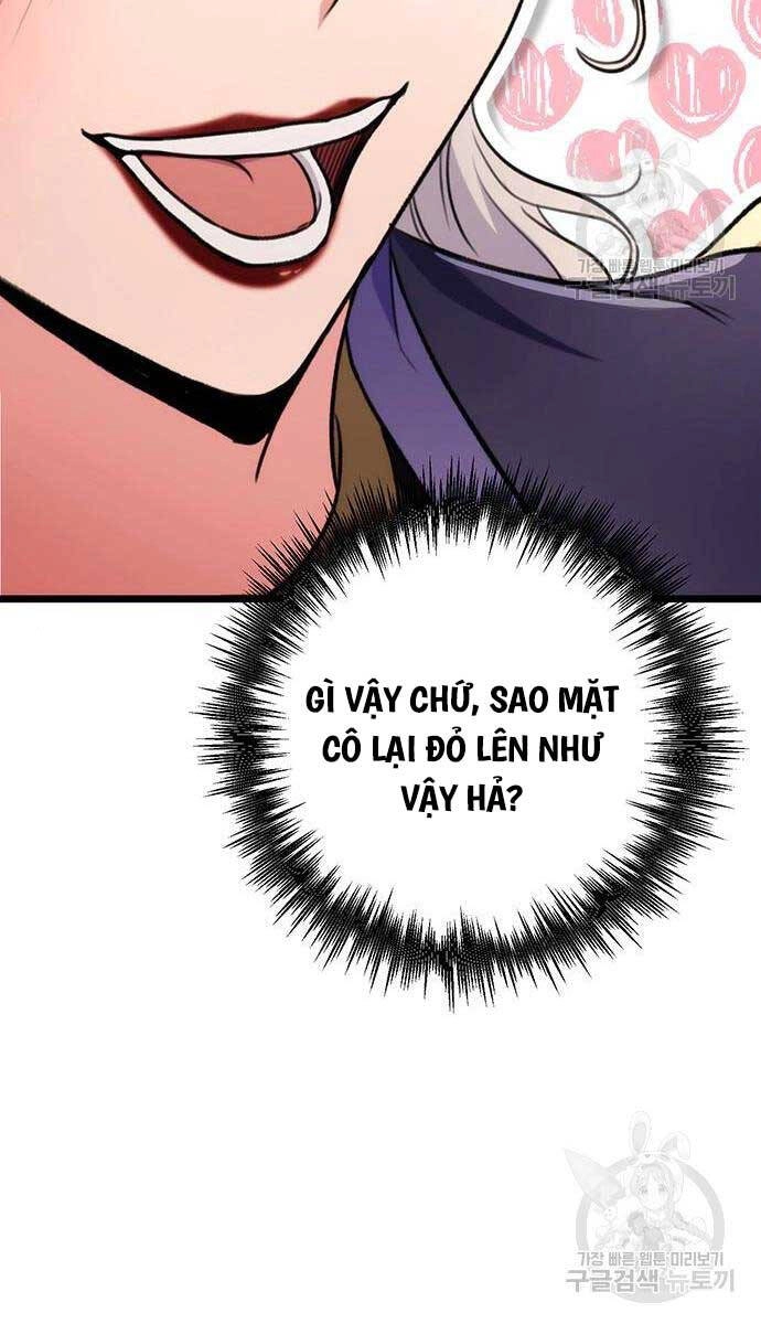 Thanh Kiếm Của Hoàng Đế Chapter 27 - 42