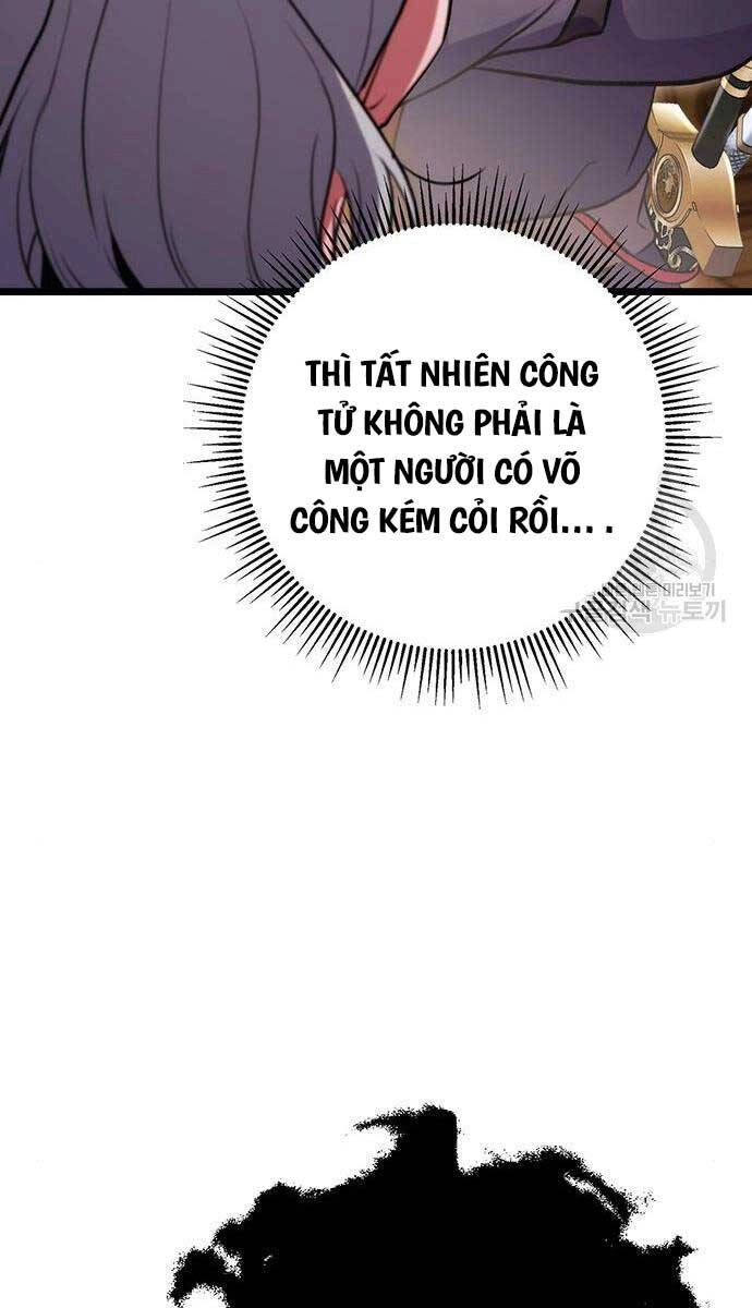 Thanh Kiếm Của Hoàng Đế Chapter 27 - 44