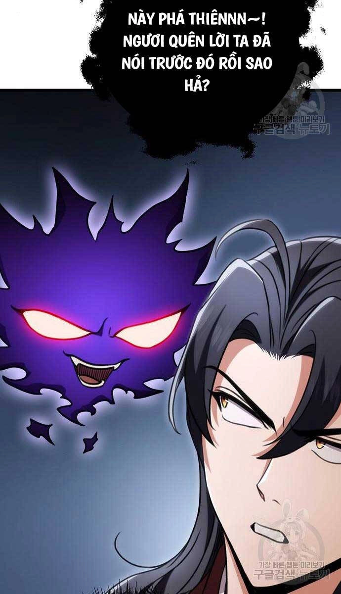 Thanh Kiếm Của Hoàng Đế Chapter 27 - 45