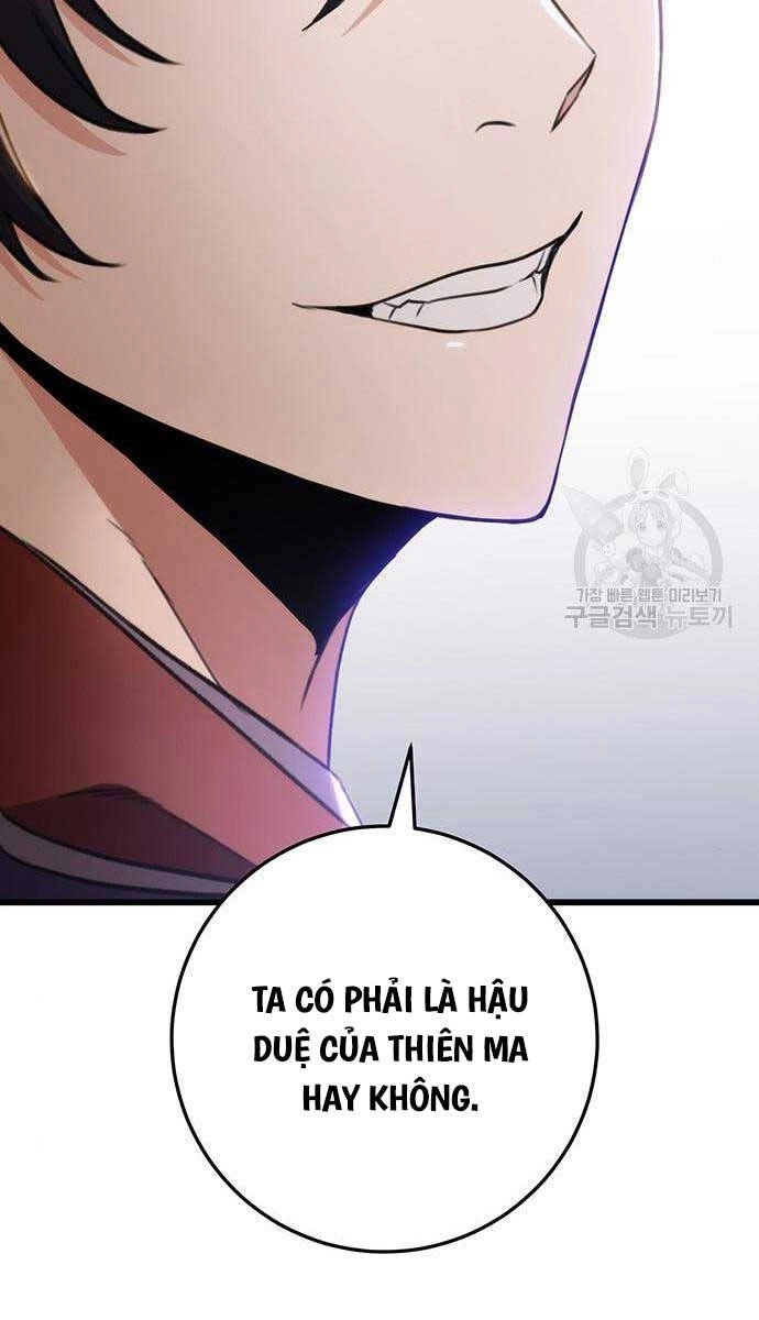 Thanh Kiếm Của Hoàng Đế Chapter 27 - 54