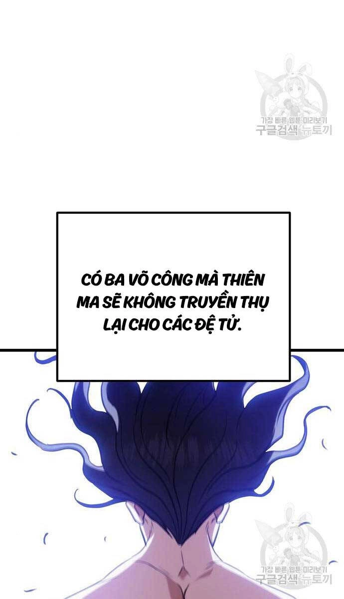Thanh Kiếm Của Hoàng Đế Chapter 27 - 55