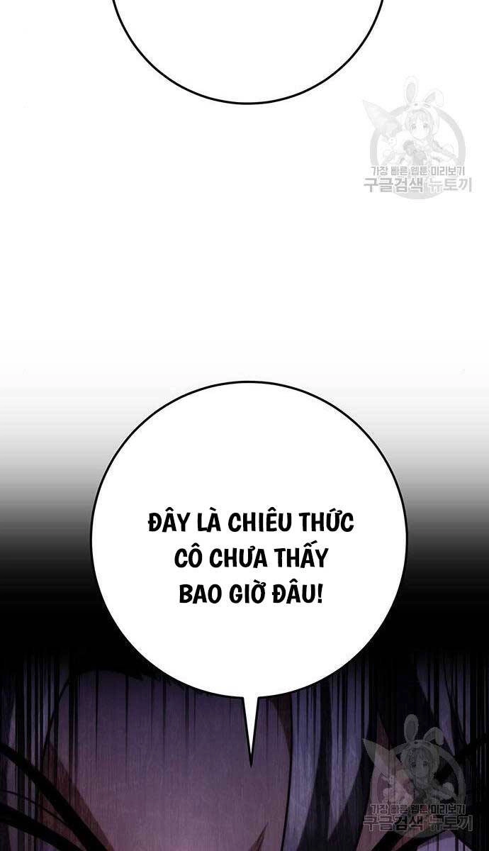 Thanh Kiếm Của Hoàng Đế Chapter 27 - 61