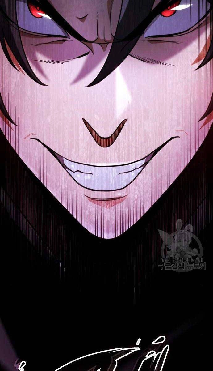 Thanh Kiếm Của Hoàng Đế Chapter 27 - 62