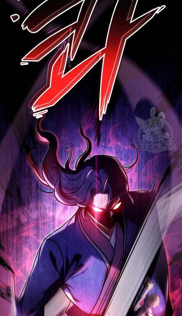 Thanh Kiếm Của Hoàng Đế Chapter 27 - 63