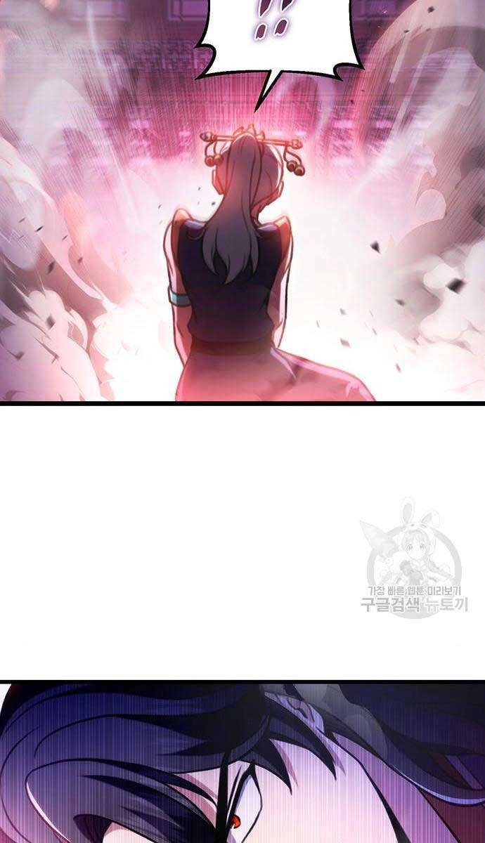 Thanh Kiếm Của Hoàng Đế Chapter 27 - 66