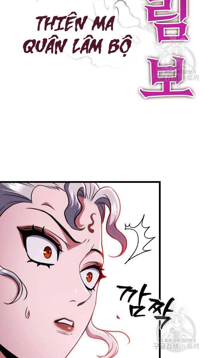 Thanh Kiếm Của Hoàng Đế Chapter 27 - 68