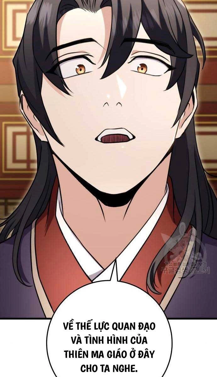 Thanh Kiếm Của Hoàng Đế Chapter 27 - 82