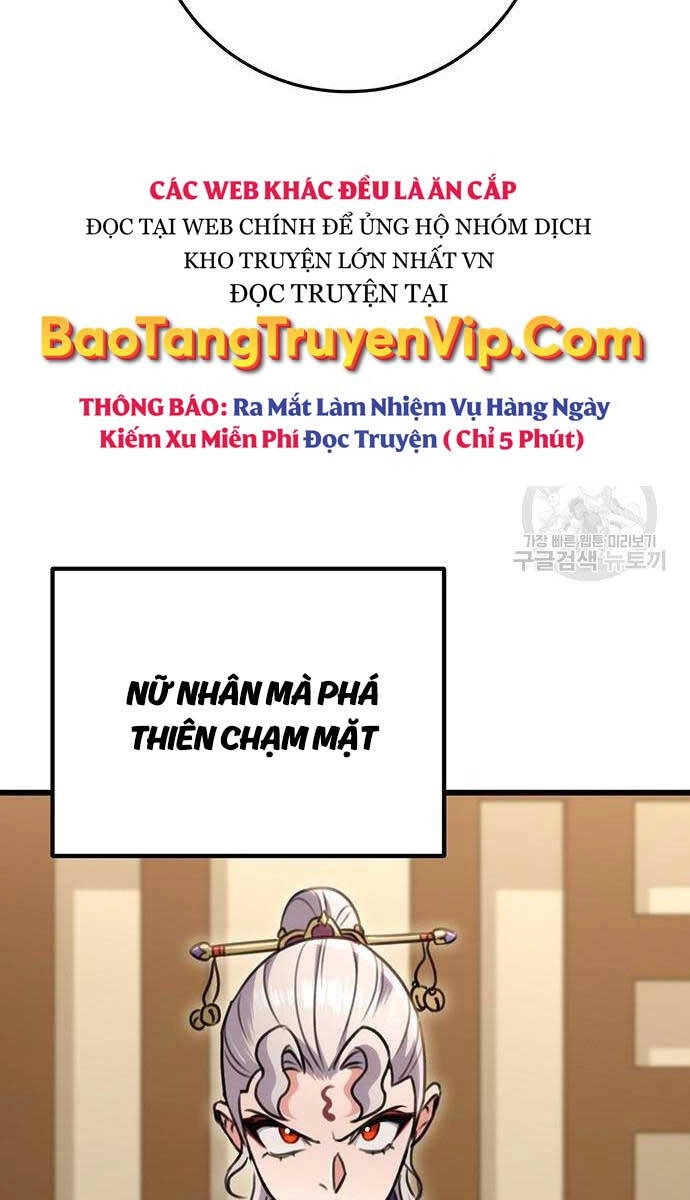 Thanh Kiếm Của Hoàng Đế Chapter 27 - 83