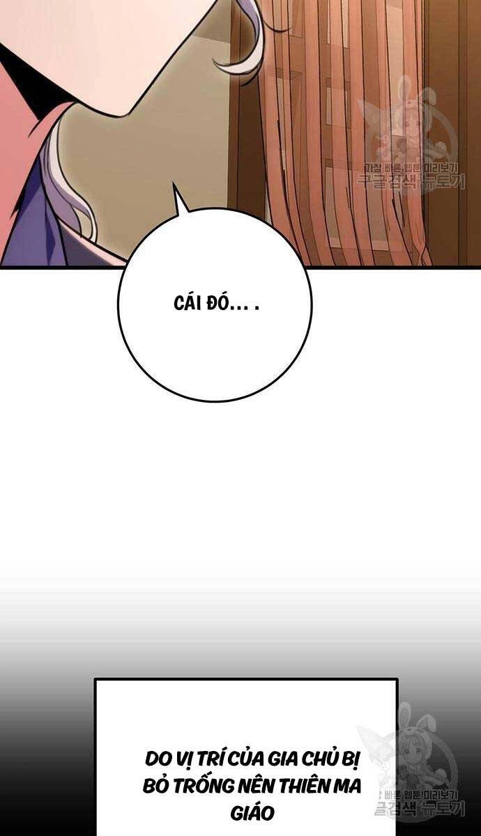 Thanh Kiếm Của Hoàng Đế Chapter 27 - 97