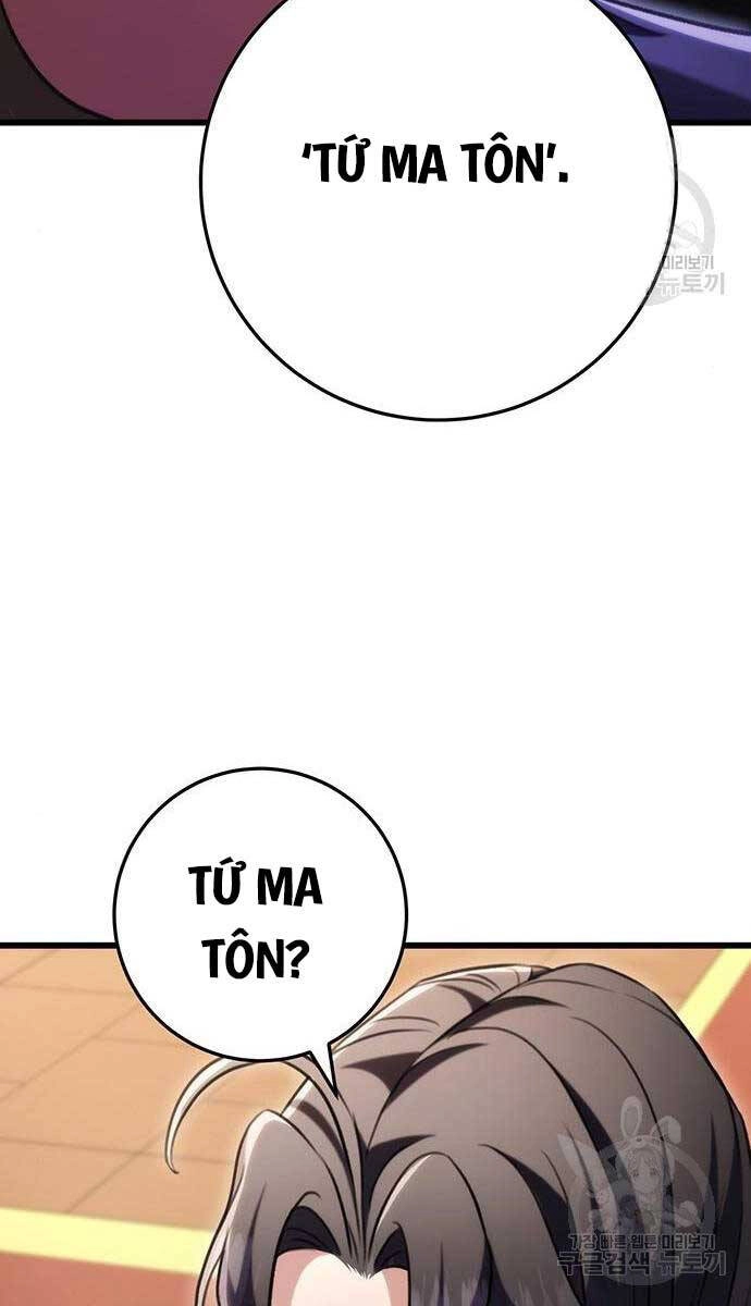 Thanh Kiếm Của Hoàng Đế Chapter 27 - 103