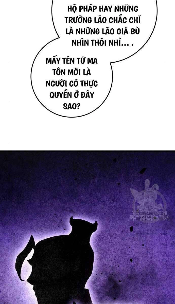 Thanh Kiếm Của Hoàng Đế Chapter 27 - 105