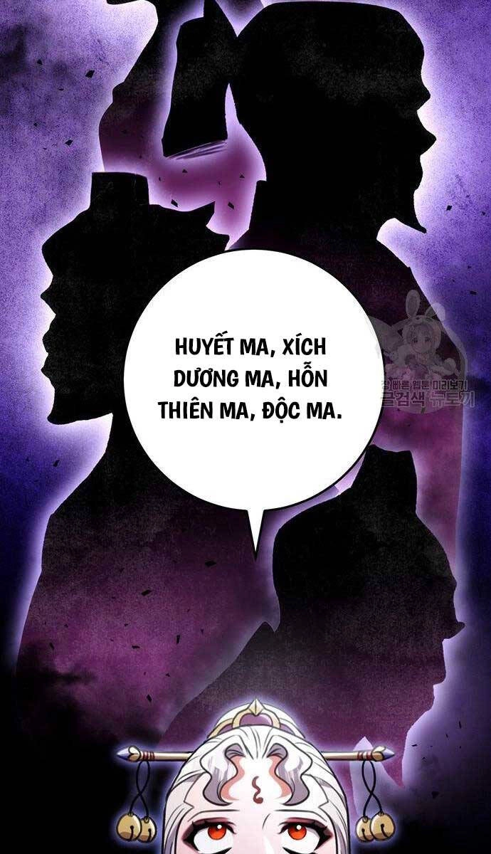 Thanh Kiếm Của Hoàng Đế Chapter 27 - 106