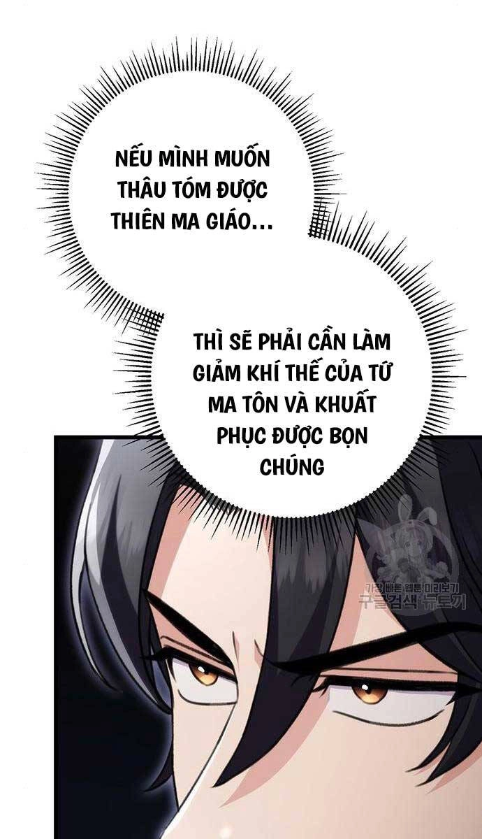 Thanh Kiếm Của Hoàng Đế Chapter 27 - 108