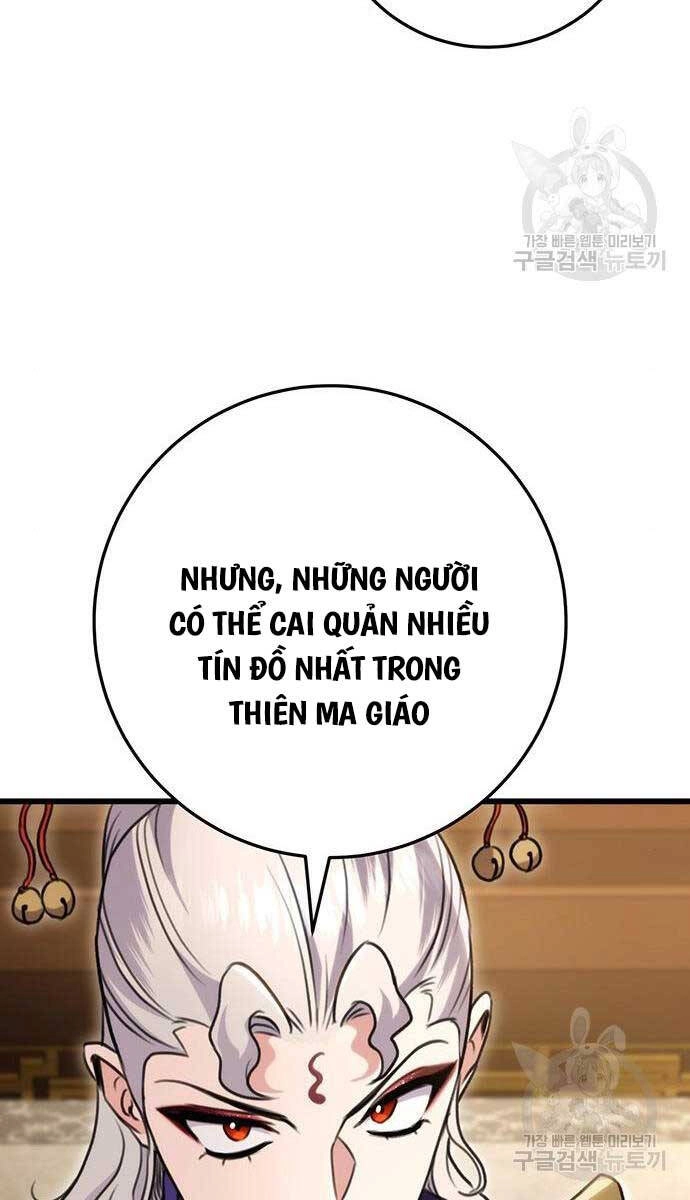 Thanh Kiếm Của Hoàng Đế Chapter 27 - 113