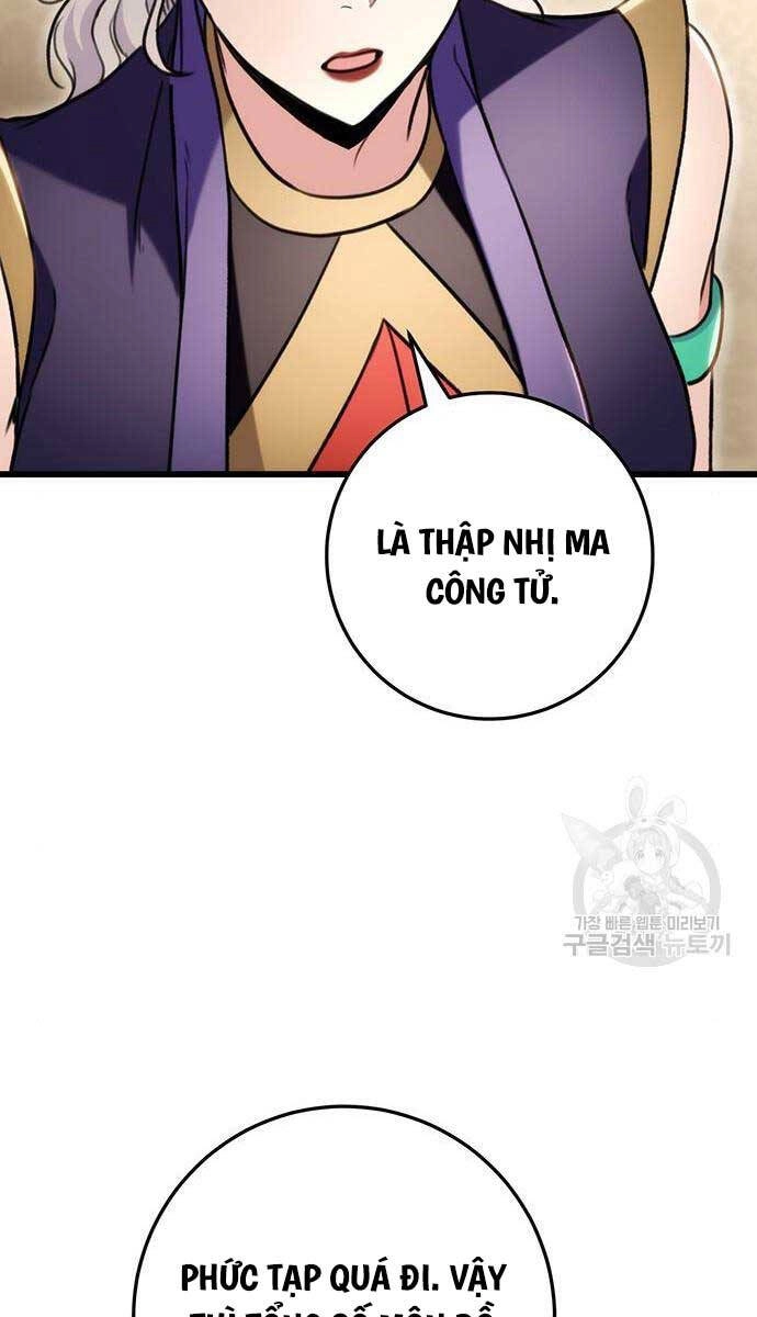 Thanh Kiếm Của Hoàng Đế Chapter 27 - 114