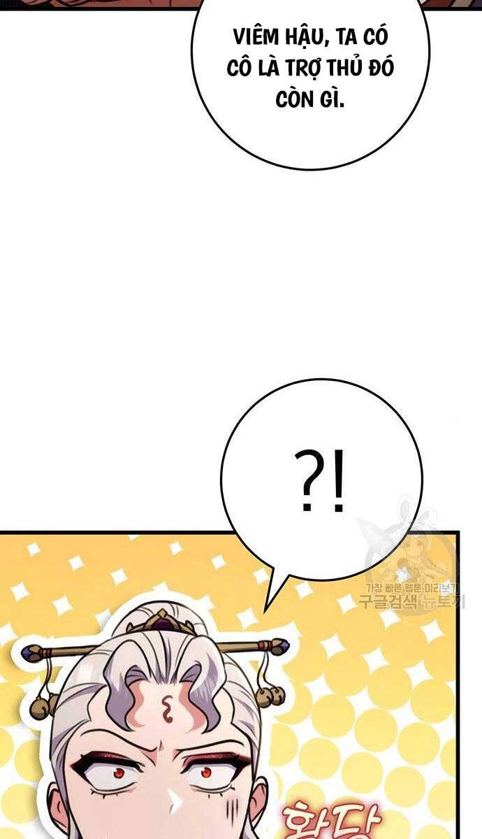 Thanh Kiếm Của Hoàng Đế Chapter 27 - 124