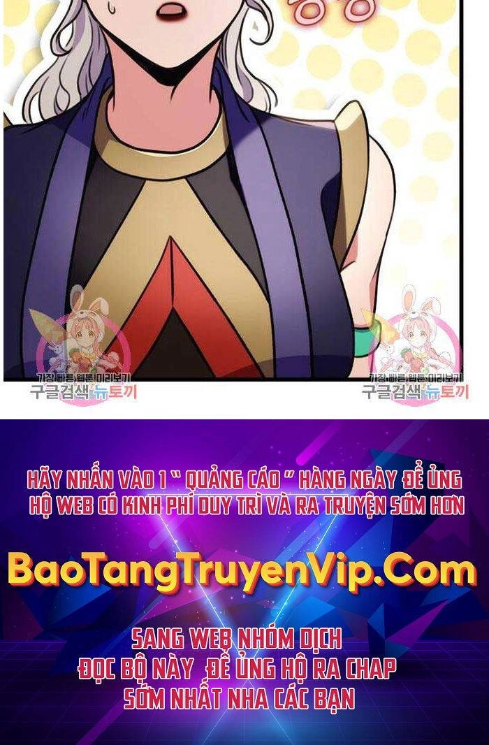 Thanh Kiếm Của Hoàng Đế Chapter 27 - 125