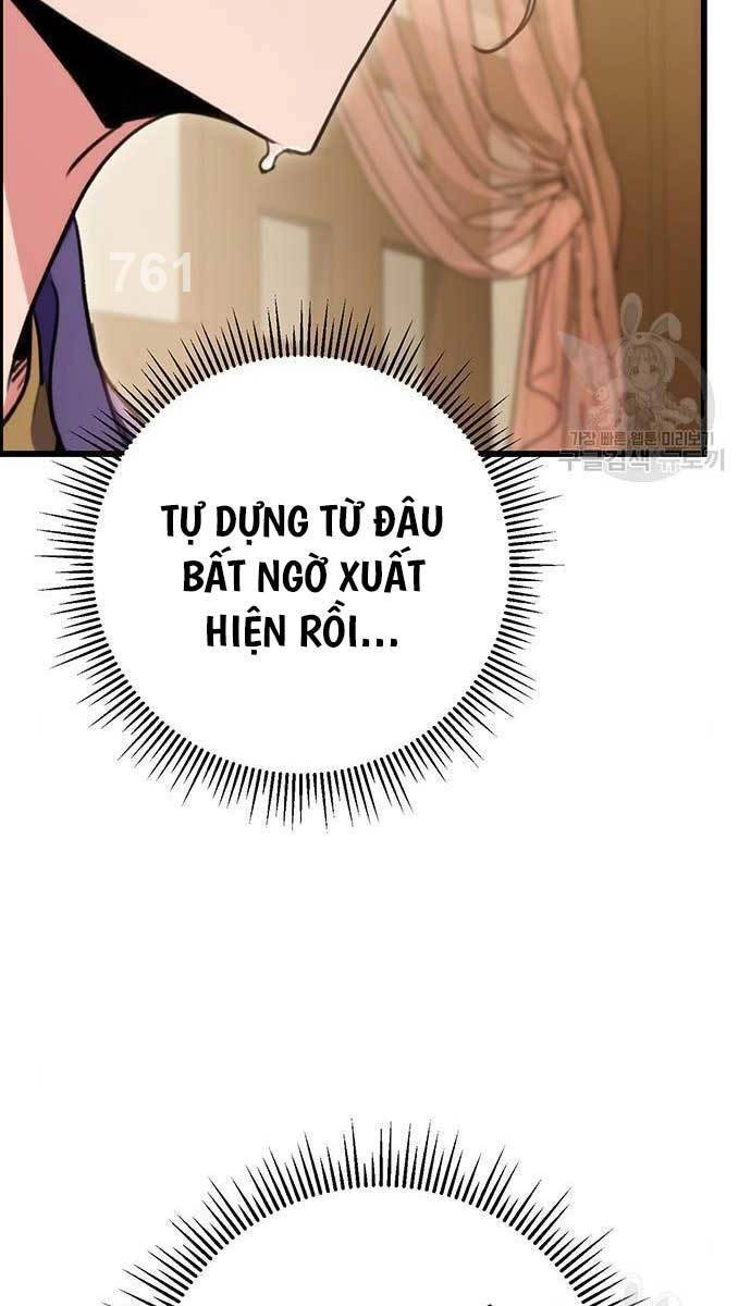 Thanh Kiếm Của Hoàng Đế Chapter 28 - 2