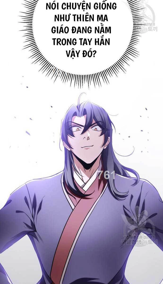 Thanh Kiếm Của Hoàng Đế Chapter 28 - 3